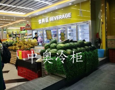 福田梅林美宜多超市七门冷柜中奥生鲜超市冷柜